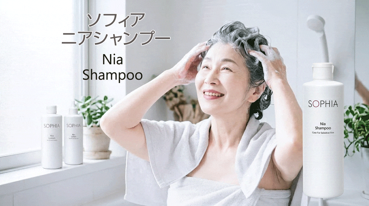 Nia�V�����v�[