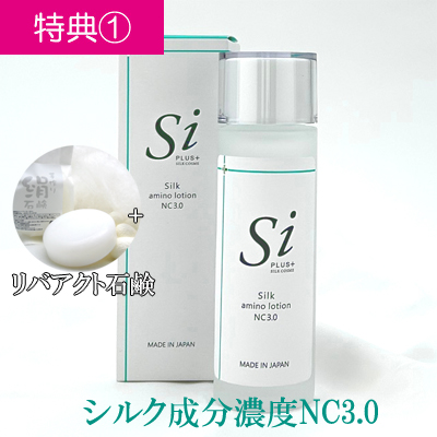 ���z�w�����T�N���p�@