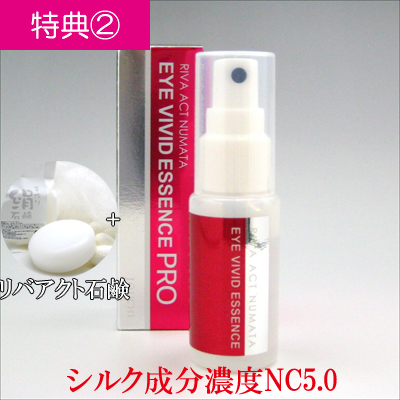 ���z�w�����T�N���p�A