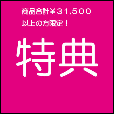 ���z�w�����T