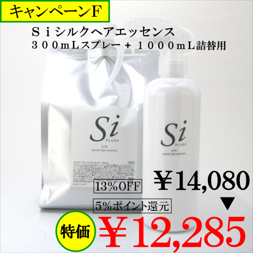 �N���N�n�L�����y�[��F