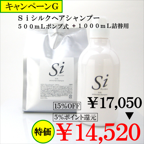 �N���N�n�L�����y�[��G