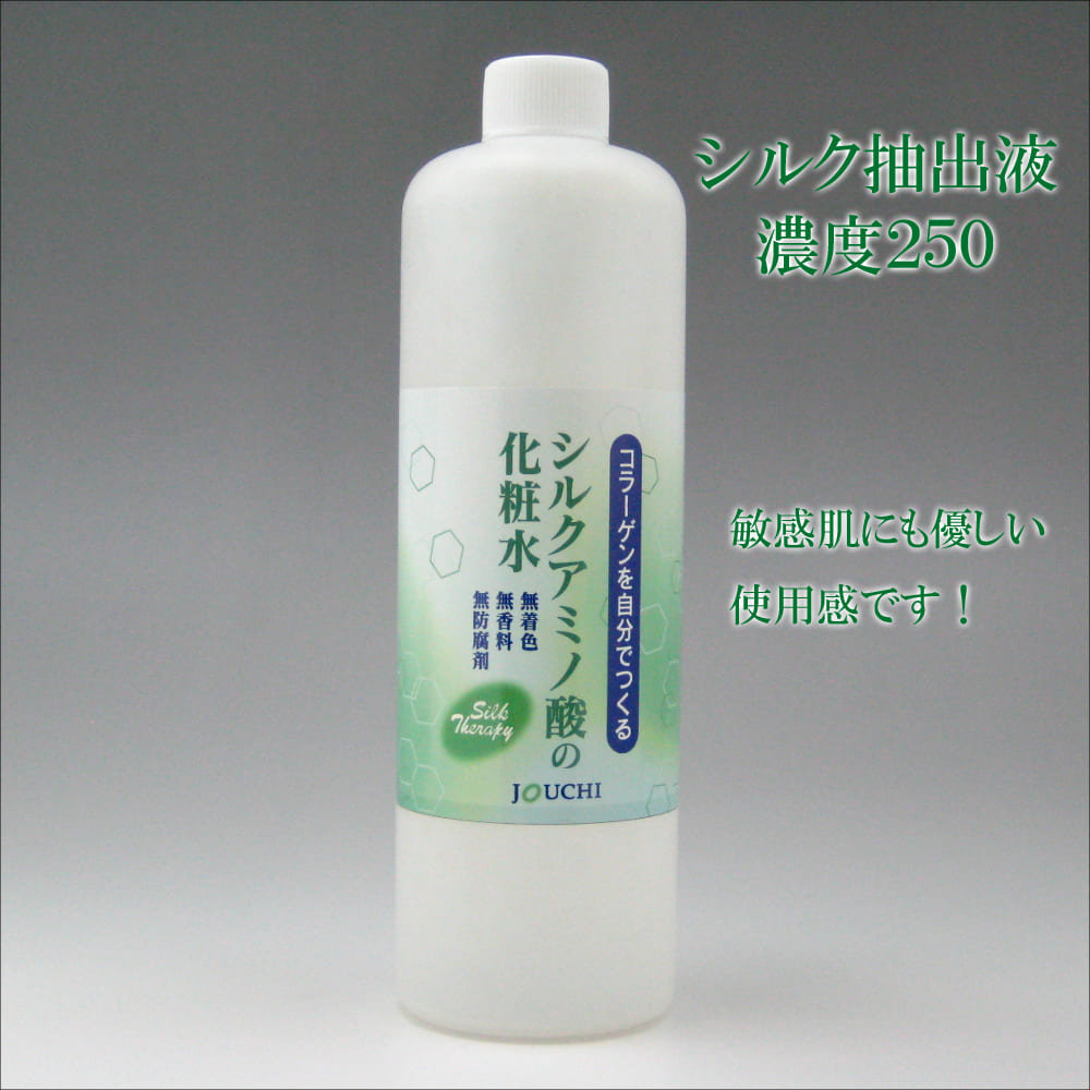 シルク化粧水５００mL(サロン用)