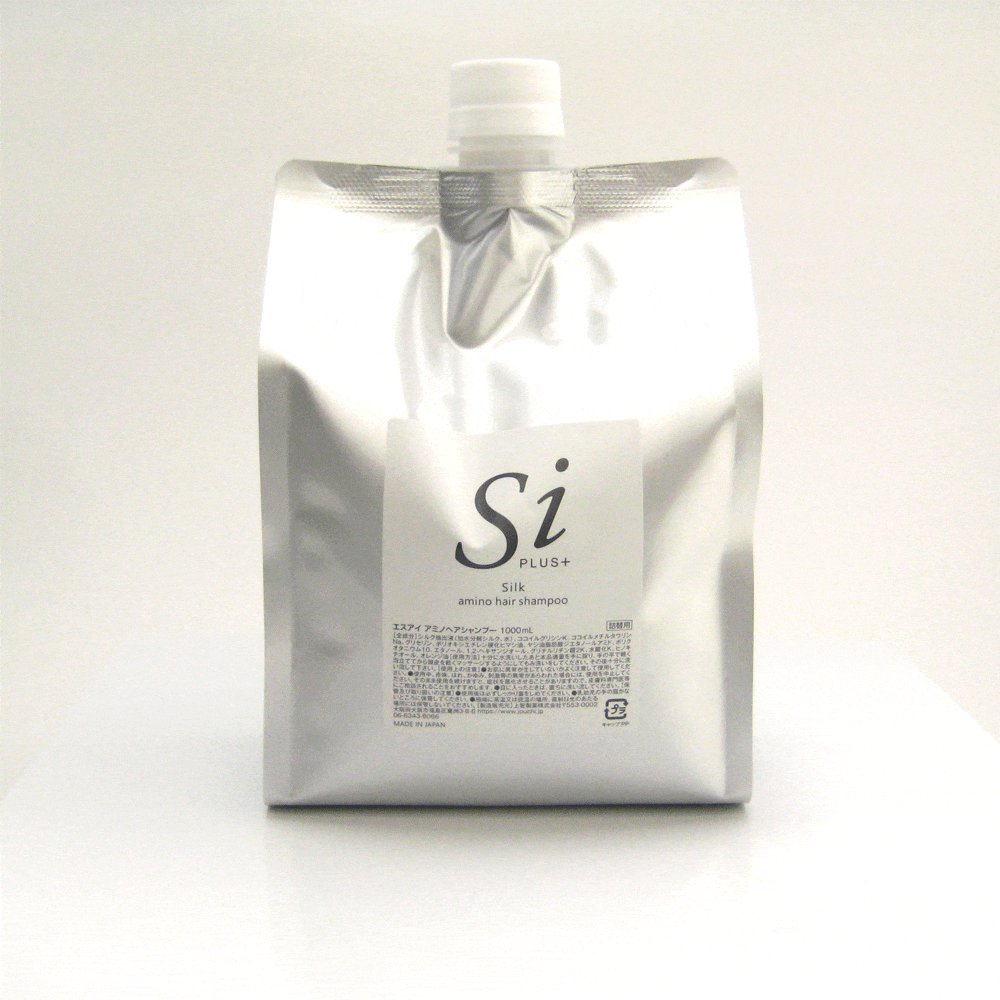 SiVNwAVv[1000ml